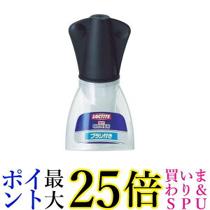 3Zbg bN^Cg LBR-005 ͏uԐڒ uVt pr 5g LOCTITE 