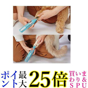 3�Z�b�g �y�e�B�I Self Trimmer �R�[�h���X�o���J�� �f�B�e�[�� 1�� Petio ��������
