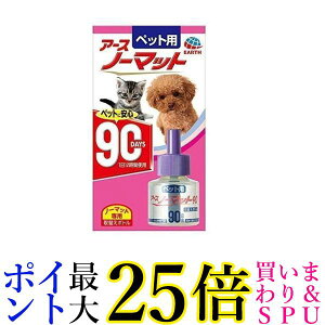 3Zbg ybgp A[Xm[}bg90 ւ{g 45ml@ 