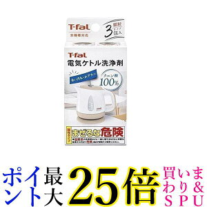 3Zbg eBt@[ 085XA0JP dCPg NG_100% 3 