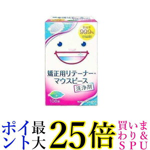 3Zbg XbLfg pe[i[E}EXs[X yf ~g̍ 108 