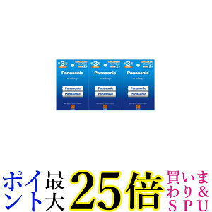 3Zbg pi\jbN BK-3MCDK/2H P3`jbPfdr Gl[v X^_[hf 2{pbN Panasonic 