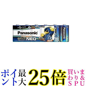 3Zbg pi\jbN LR20NJ/6SW G{^NEO P1`AJdr 6{pbN 