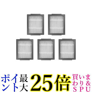 5�Z�b�g �����o �t�B���^�[ j9+ j7+ j9 j7 i7+ i5+ i3+ i7 i5 i3 i2 e5 �p 4651374 �݊��i �����p ((S (�Ǘ�S) ��������