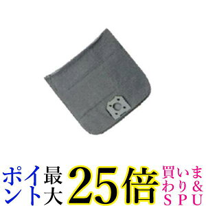 3Zbg  SP-70 9351v XpN[i[pz܃tB^[ 