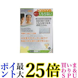 3Zbg v FAP-751 ̓܂~ ȂtB 񂵂vX 