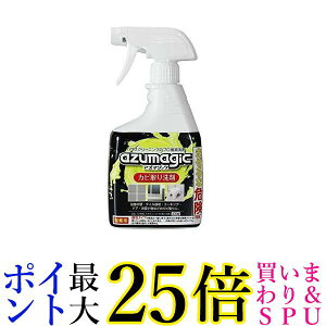 3Zbg AY} CH880 Jr AY}WbNJr 400ml ȂłȃJrƂ 