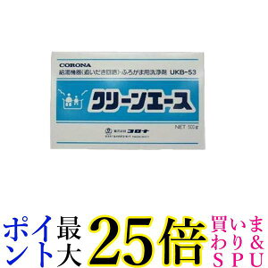 3Zbg Ri UKB-53 UKBzHEӂ늘 N[G[X Ζ@֘A ӂ֘A 