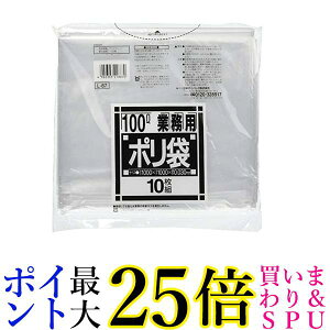 3Zbg {TjpbN L-87  100L 10 S~ | Ɩp ^ 