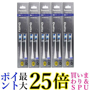 5Zbg pi\jbN EW0800-W zCg ւuV hc ɍזуuV RpNg 2{g 