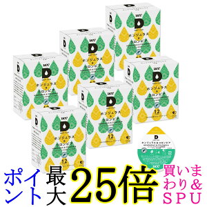 6Zbg UCC hbv|bh pJvZ zWX&RrA 90g x 12t |bhEJvZ DRIP POD 