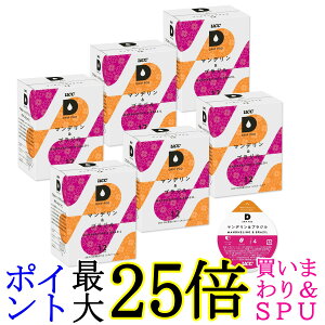 6Zbg UCC hbv|bh pJvZ }f&uW 90g x 12t |bhEJvZ DRIP POD 