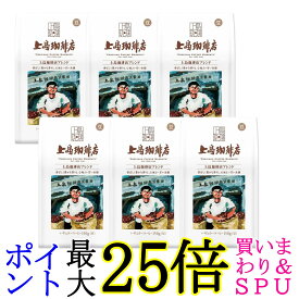 6個セット 上島珈琲店 炒り豆 上島珈琲店ブレンド AP 150g 送料無料
