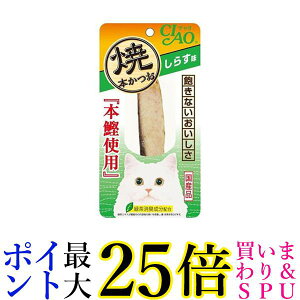 6Zbg Ȃ HK-03 Ė{ 炷 1{ `I CIAO Ȃ΃ybgt[h 