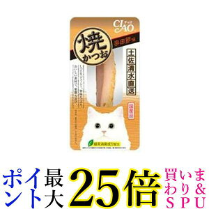 48Zbg Ȃ YK-22 Ă Lp 1{ `I CIAO Ȃ΃ybgt[h 