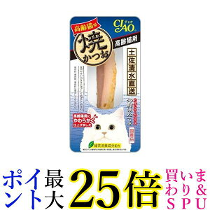 48Zbg Ȃ YK-23 Ă Lp CNقĖ 1{ `I CIAO Ȃ΃ybgt[h 