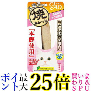 48Zbg Ȃ HK-21 Ė{ Lp ߖ 1{ `I CIAO Ȃ΃ybgt[h 