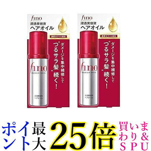 2Zbg  tB[m ZetwAIC 70mL v~A^b` fino 
