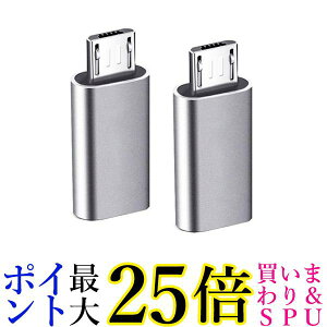 2�Z�b�g micro usb type-c �ϊ��A�_�v�^ type-c to �}�C�N��usb �[�d �ϊ� �R�l�N�^ �V���o�[ ((S (�Ǘ�S) ��������