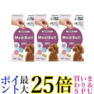3Zbg xbc{ fB{[ 疡 p 15 MEDIBAL Vet's LaboL 