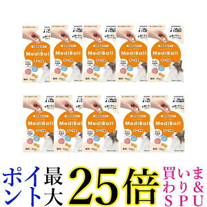 10Zbg xbc{ fB{[ `[Y Lp 15 MEDIBALL Vet's Labo 