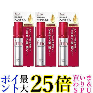 3Zbg  tB[m ZetwAIC 70mL v~A^b` fino 