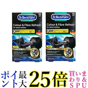 2Zbg hN^[xbN} ubN&t@Co[tbV 10 V[g h[PA 