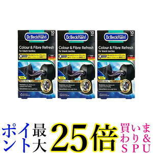 3Zbg hN^[xbN} ubN&t@Co[tbV 10 V[g h[PA 