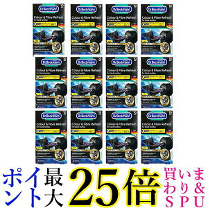 12Zbg hN^[xbN} ubN&t@Co[tbV 10 V[g h[PA 