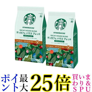 2Zbg lX X^[obNX R[q[ fBJtF nEX uh 140g 