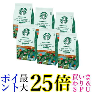 6Zbg lX X^[obNX R[q[ fBJtF nEX uh 140g 