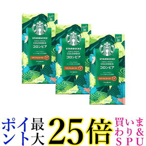 3Zbg lX X^[obNX R[q[ RrA 220g  