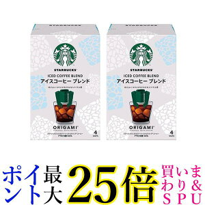 2Zbg lX X^[obNX IK~ ACXR[q[ uh 4 hbvR[q[ 