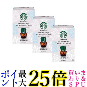 3Zbg lX X^[obNX IK~ ACXR[q[ uh 4 hbvR[q[ 