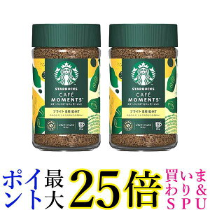 2Zbg lX X^[obNX JtF[g uCg 65g 