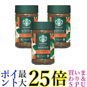 3Zbg lX X^[obNX JtF[g X[X 65g CX^gR[q[ 