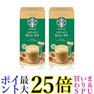 2Zbg lX X^[obNX v~A~bNX JtFe 4{ XeBbN 