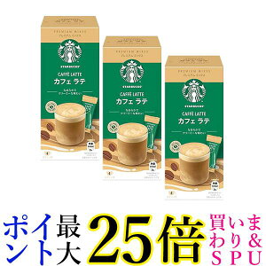 3Zbg lX X^[obNX v~A~bNX JtFe 4{ XeBbN 