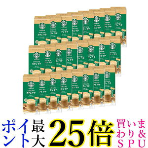 24Zbg lX X^[obNX v~A~bNX JtFe 4{ XeBbN 