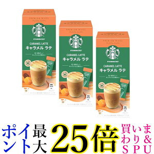 3Zbg lX X^[obNX v~A~bNX Le 4{ XeBbN 