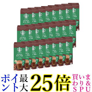 24Zbg lX X^[obNX v~A~bNX JtFJ 4{ 