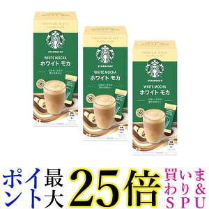 3Zbg lX X^[obNX v~A ~bNX zCgJ 4{ XeBbN 