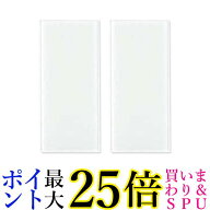2個セット 東芝ライテック WDG1611LNA(WW) スイッチカバー L 送料無料