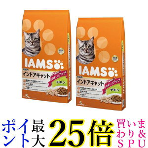 2�Z�b�g �A�C���X ���L�p �C���h�A�L���b�g �`�L�� 5kg �L���b�g�t�[�h IAMS ��������