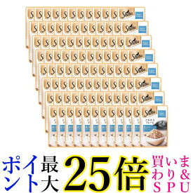 96個セット シーバリッチ ごちそうフレーク 贅沢お魚ミックス まぐろ たい入り 35g 猫用 キャットフード 送料無料