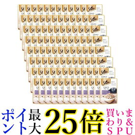 96個セット シーバ リッチ ごちそうフレーク 贅沢お魚ミックス 蟹かま 白身魚 35g 送料無料