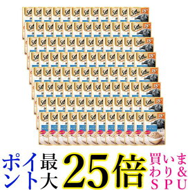 96個セット シーバ リッチ ごちそうフレーク 贅沢お魚ミックス まぐろ たい 18歳以上 35g 送料無料
