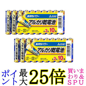 2Zbg OH LR6N/10S AJdr P3` 10{pbN MITSUBISHI 