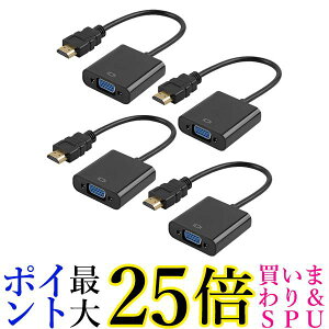 4Zbg HDMI to VGA ϊA_v^ ϊP[u D-SUB 15s 1080p HDTV vWFN^[ PC ϊRlN^ ubN ((S (ǗS) 