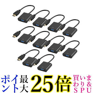10Zbg HDMI to VGA ϊA_v^ ϊP[u D-SUB 15s 1080p HDTV vWFN^[ PC ϊRlN^ubN ((S (ǗS) 